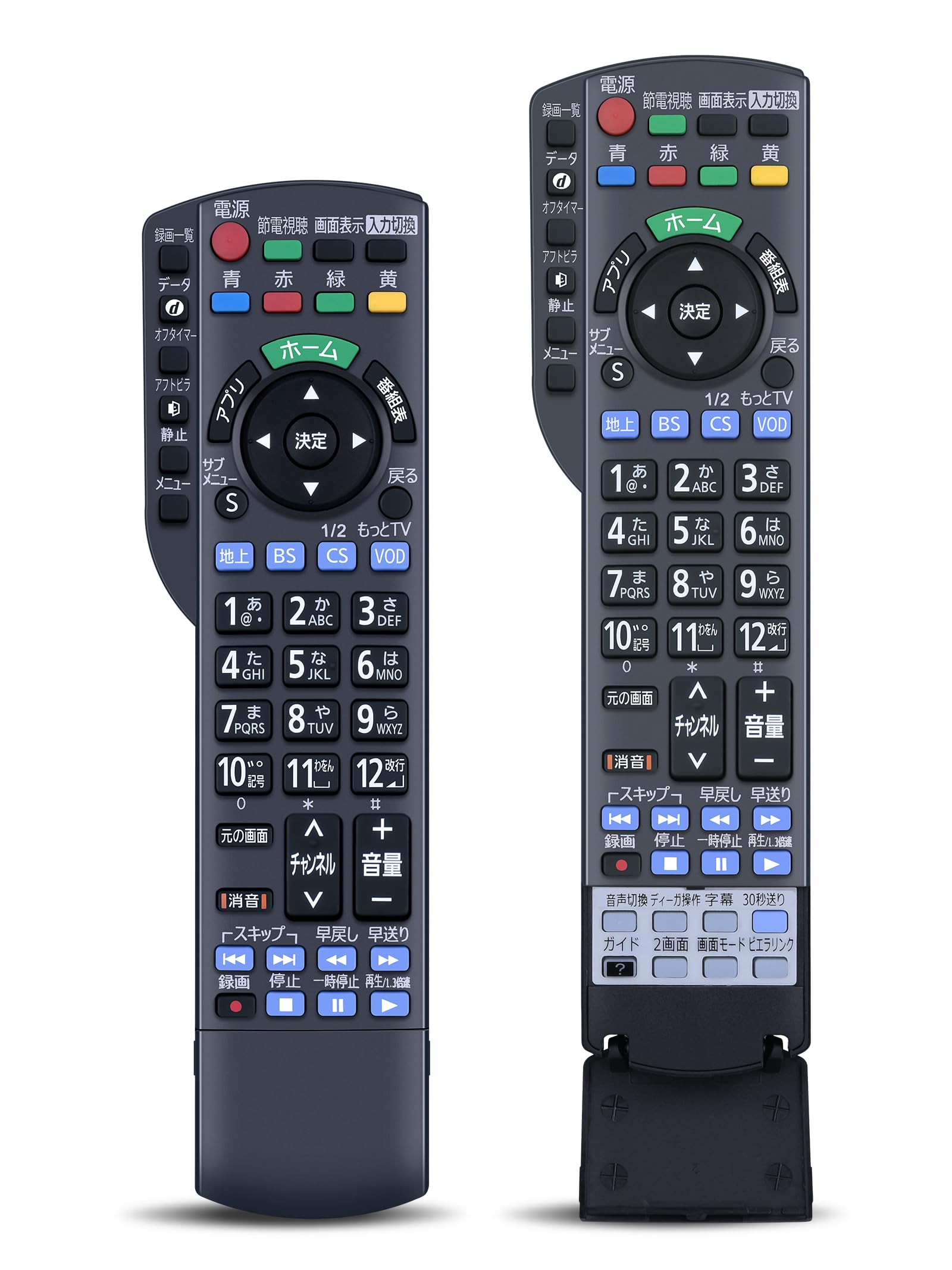 Amazon | テレビリモコン N2QAYB000847 for Panasonic パナソニック
